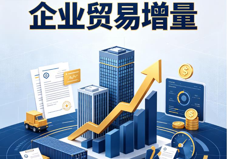 南京栖霞区3企业税贷|南京栖霞区3企业设备回租|南京栖霞区3公司企业过桥垫资贷